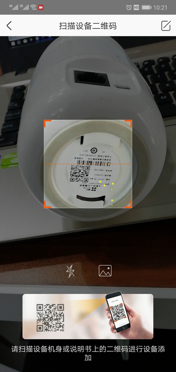 1548644949497528.jpg