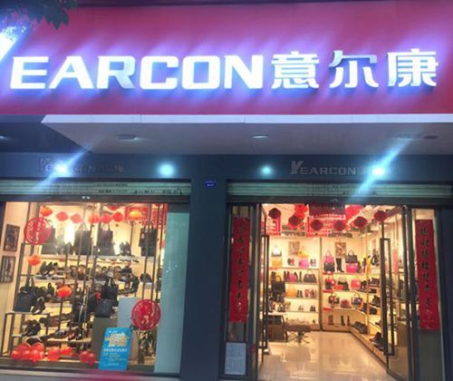 成都連鎖店監(jiān)控安裝 成都連鎖店監(jiān)控安裝